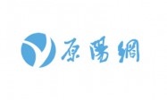 河南省公布184个省级开发区名单  原阳上榜